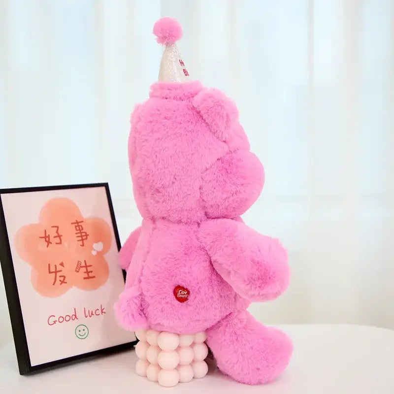 Care Bear Plush Toy