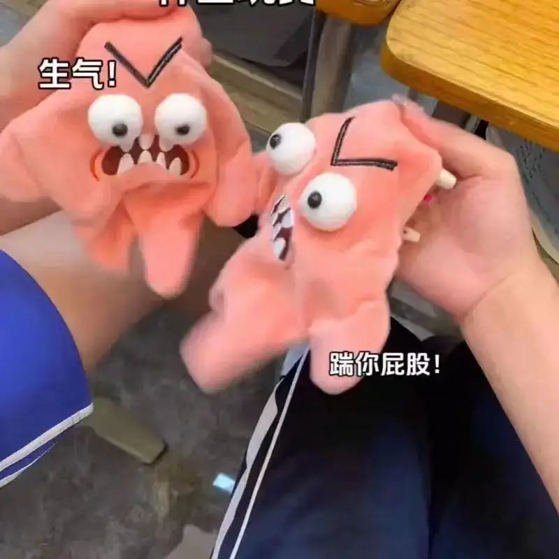 Funny Dancing Starfish Plush Toy