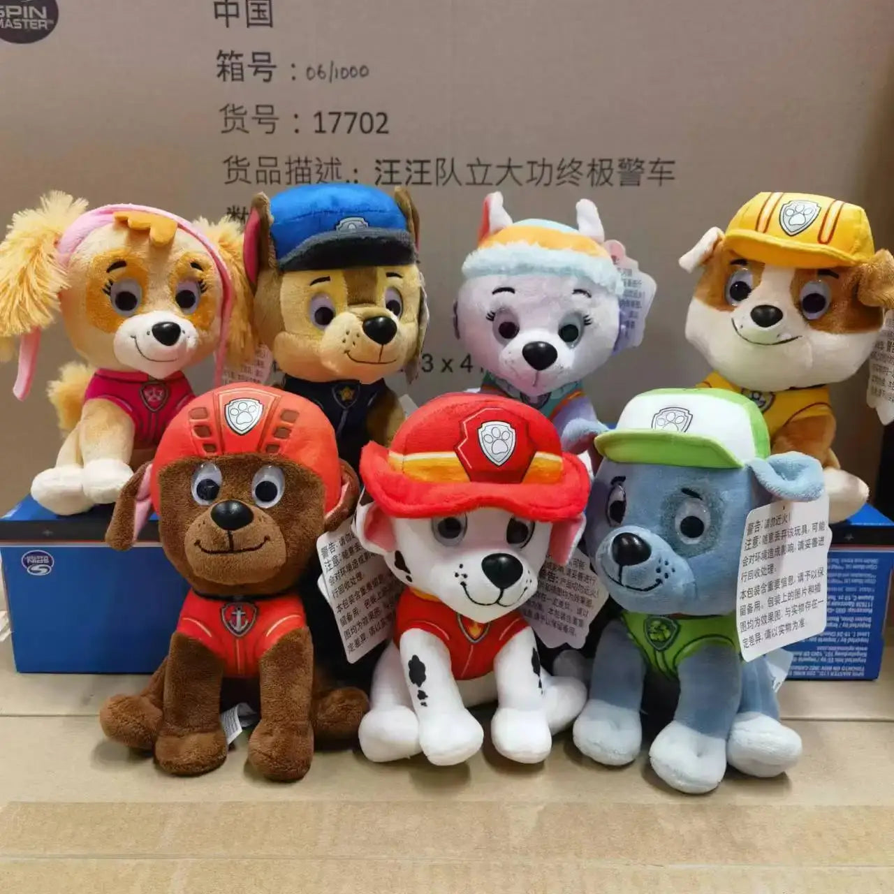Plush Toy Paw Patrol
