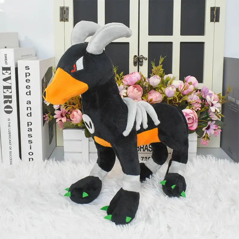 Pokemon Houndoom Plush
