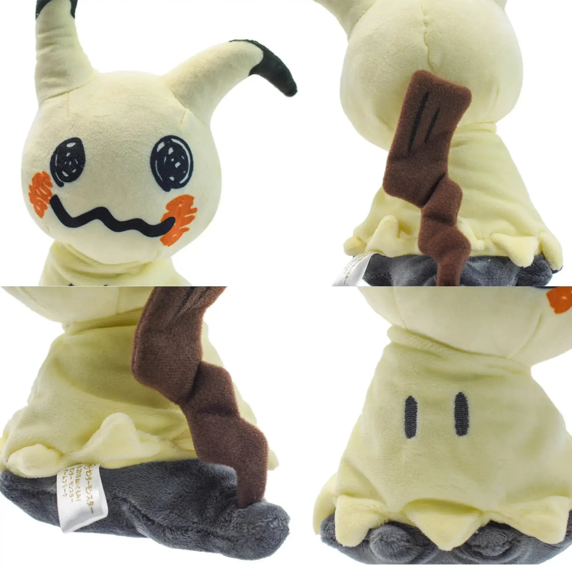 Pokemon Mimikyu Plush