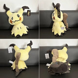 Pokemon Mimikyu Plush