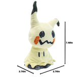 Pokemon Mimikyu Plush