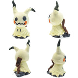 Pokemon Mimikyu Plush