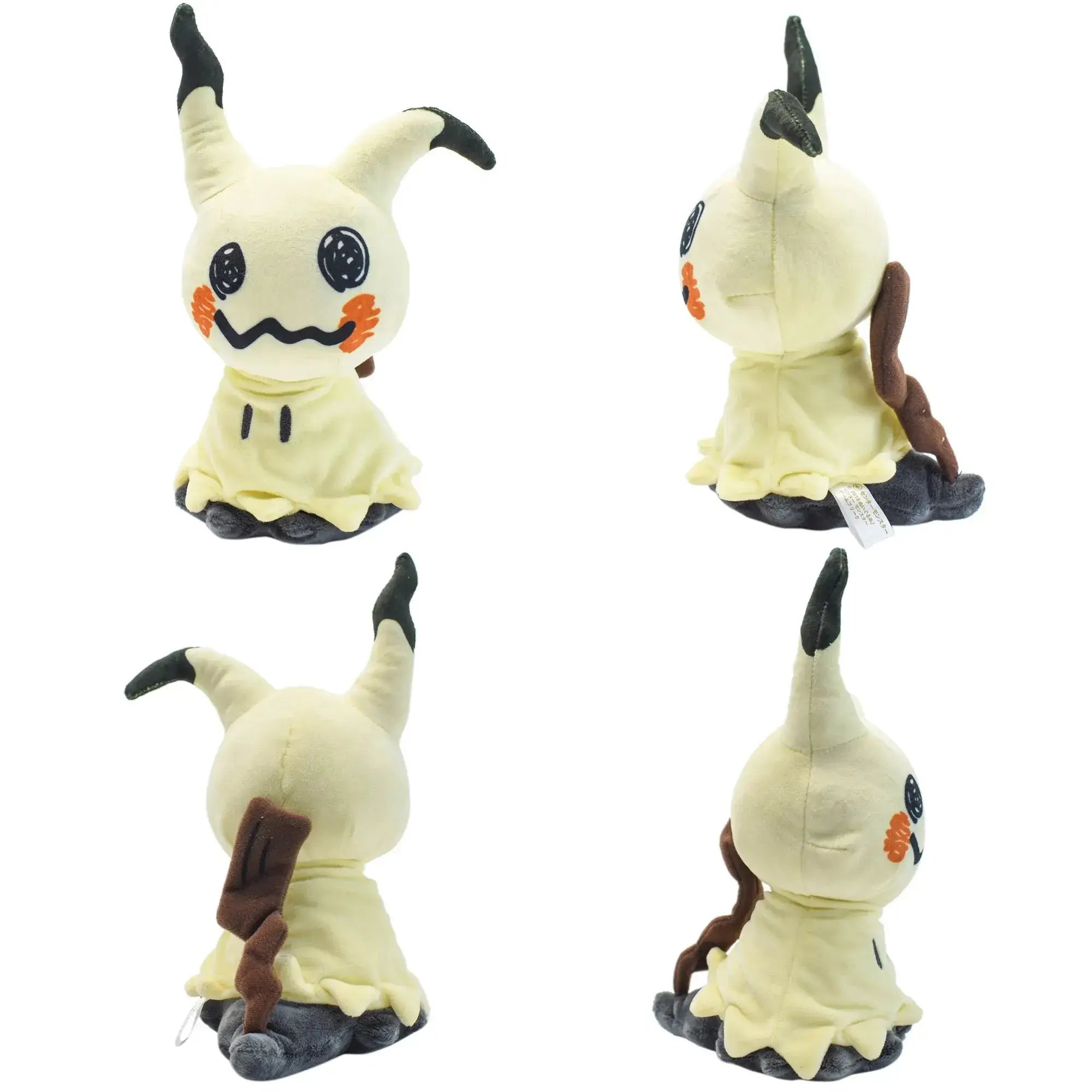 Pokemon Mimikyu Plush