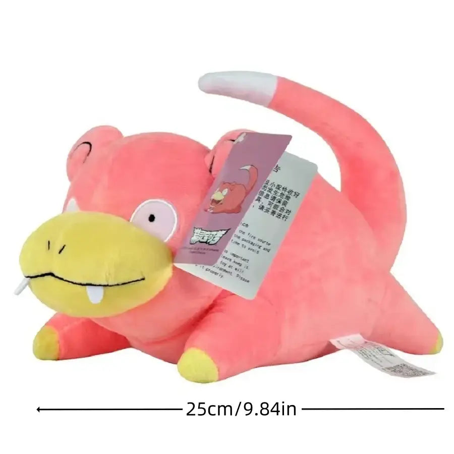 Pokemon Slowpoke Plush Toy