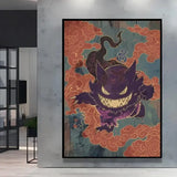 Poster peinture pokémon avec gengar stylisé violet foncé aux yeux jaunes brillants sur fond de nuages orange