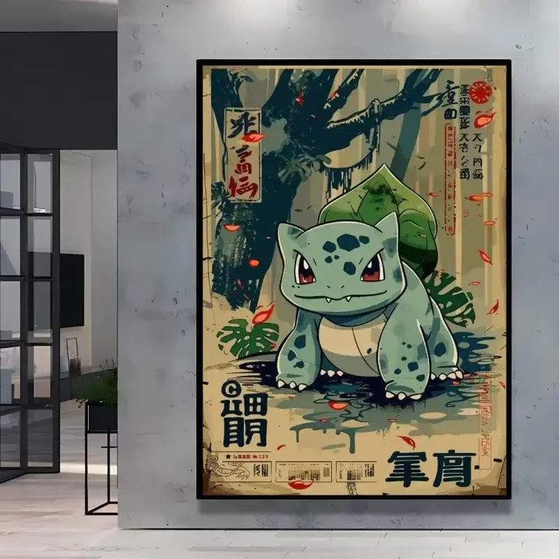 Poster peinture pokémon nature vintage avec bulbasaur vert tacheté yeux rouges fond forêt style évoli