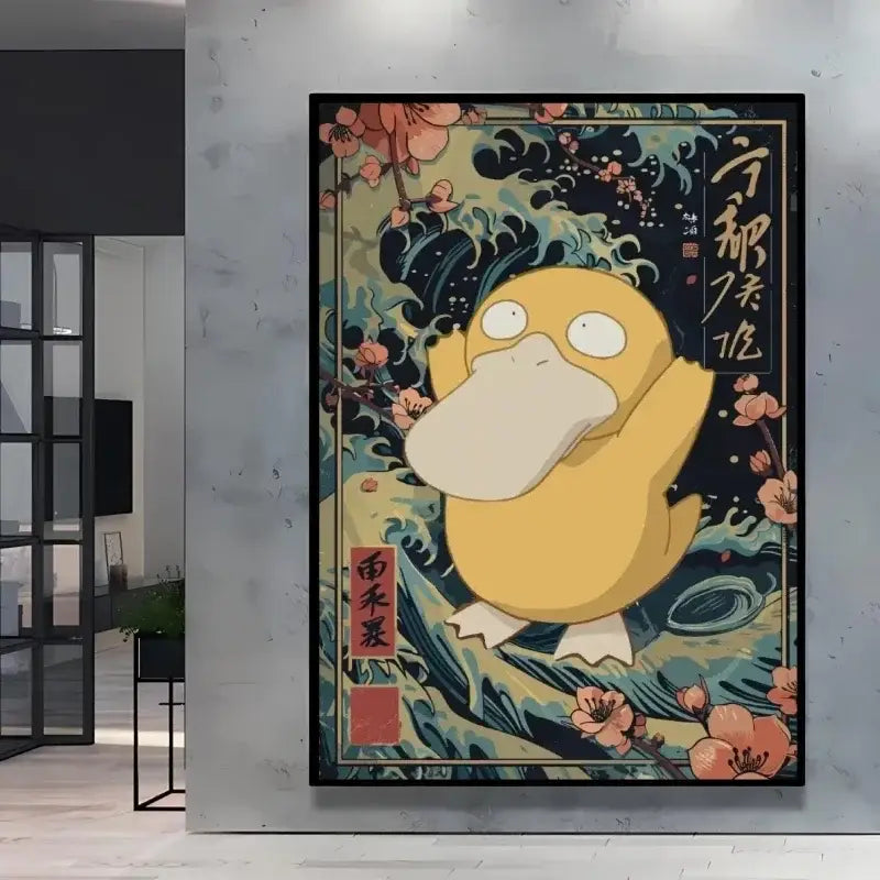 Pokémon Nature Painting Poster