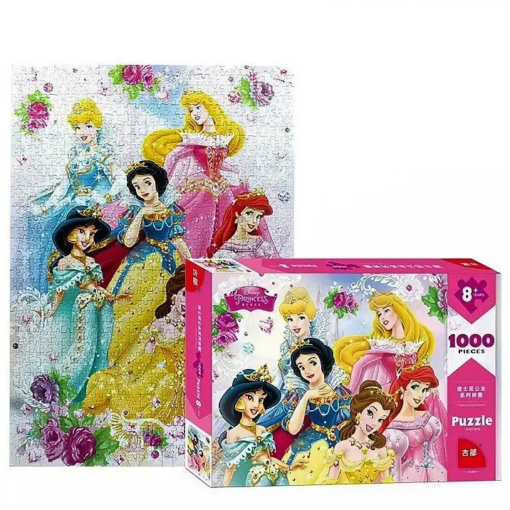 Disney Princess Wooden Puzzle