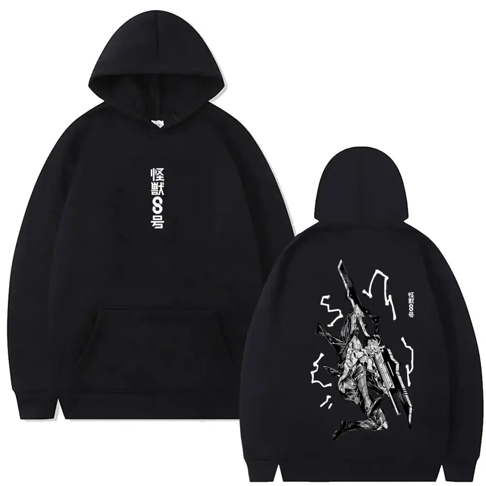 Vue arrière d un sweat à capuche homme femme noir avec design percutant anime kaiju blanc et texte japonais vertical couleur tendance