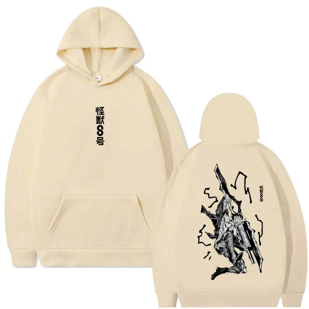 Sweatshirt à capuche cream avec design percutant de personnage anime kaiju en noir et texte japonais vertical couleurs tendance