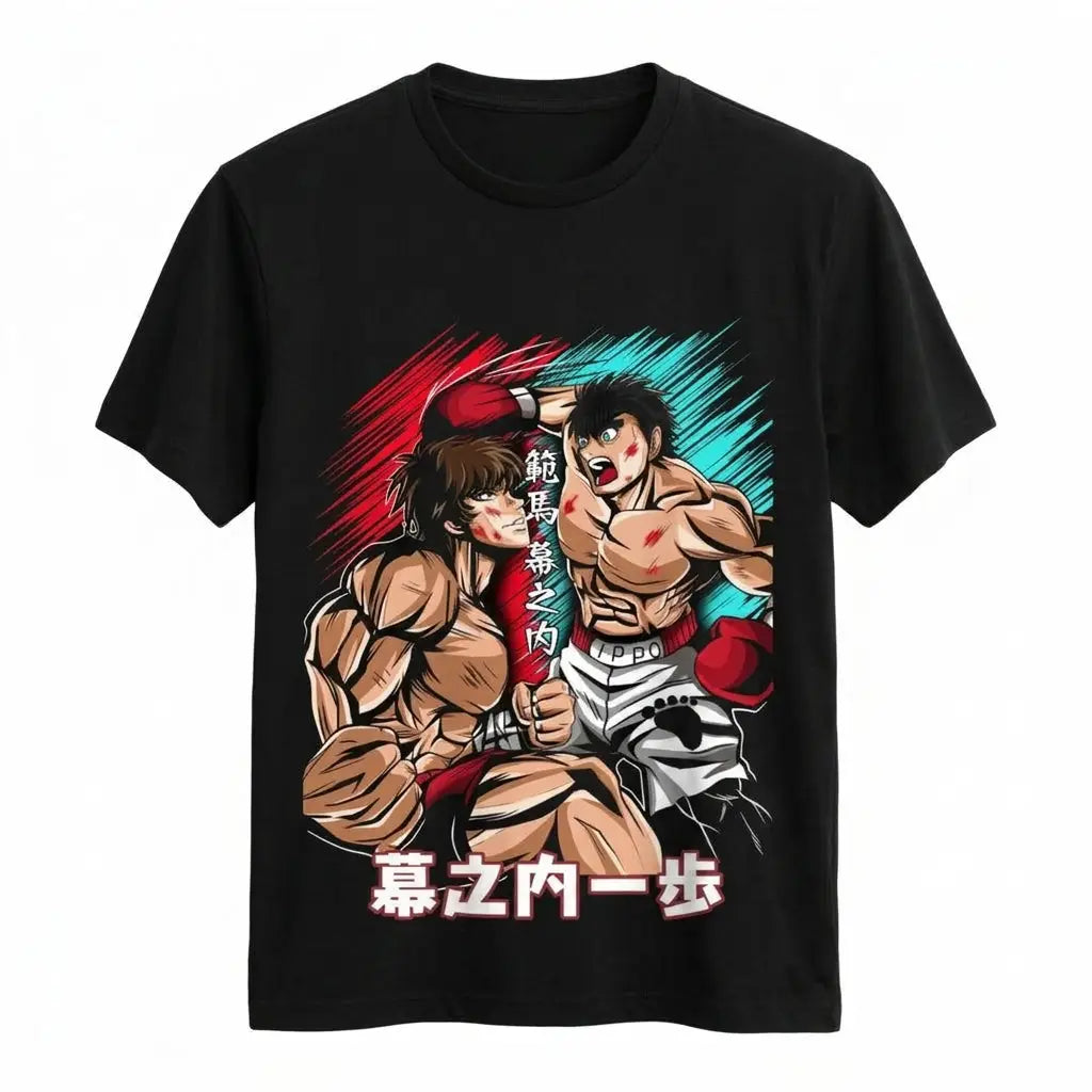 Anime T-shirt Ippo Vs Baki Boxing Gym