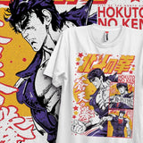 T-shirt coton anime hokuto no ken blanc avec un graphisme rétro coloré du personnage dhokuto no ken