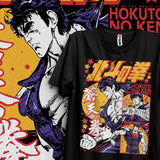 T-shirt coton anime hokuto no ken noir à manches courtes avec graphisme coloré style bande dessinée et texte japonais rouge et jaune