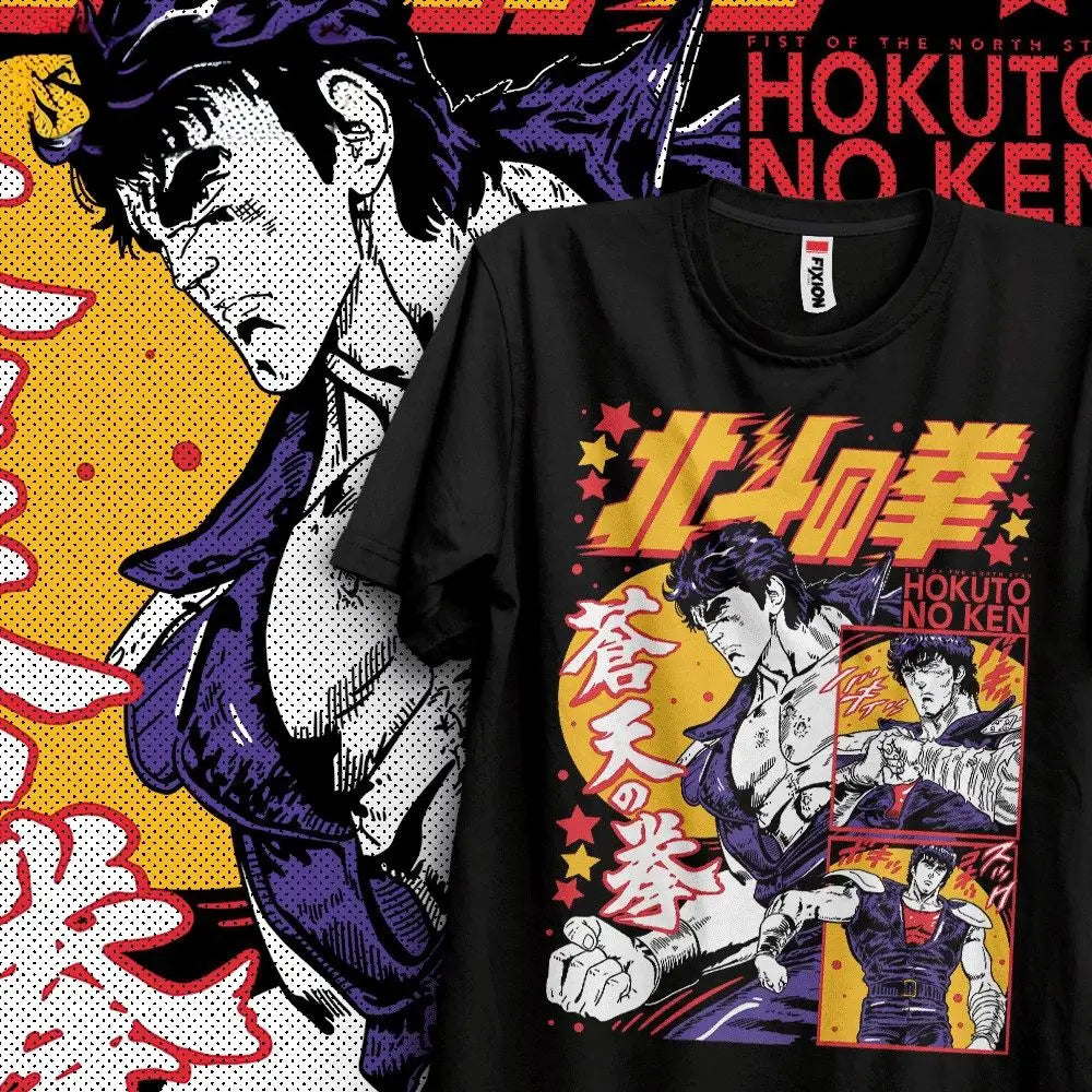 T-shirt coton anime hokuto no ken noir à manches courtes avec graphisme coloré style bande dessinée et texte japonais rouge et jaune