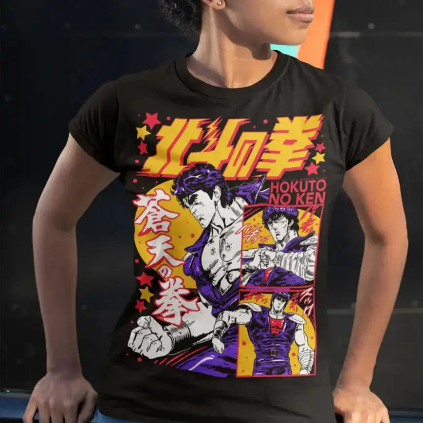 Fist of the North Star Cotton T-Shirt