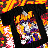 Fist of the North Star Cotton T-Shirt