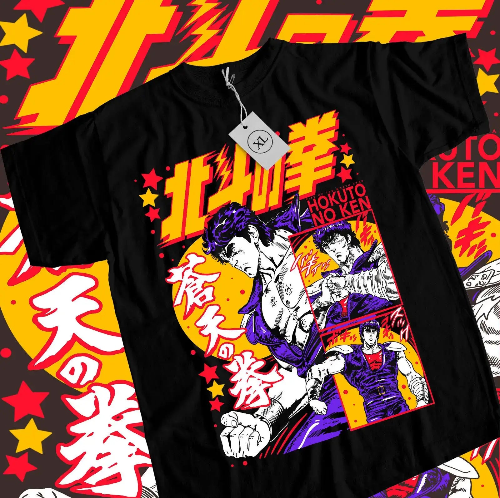Fist of the North Star Cotton T-Shirt