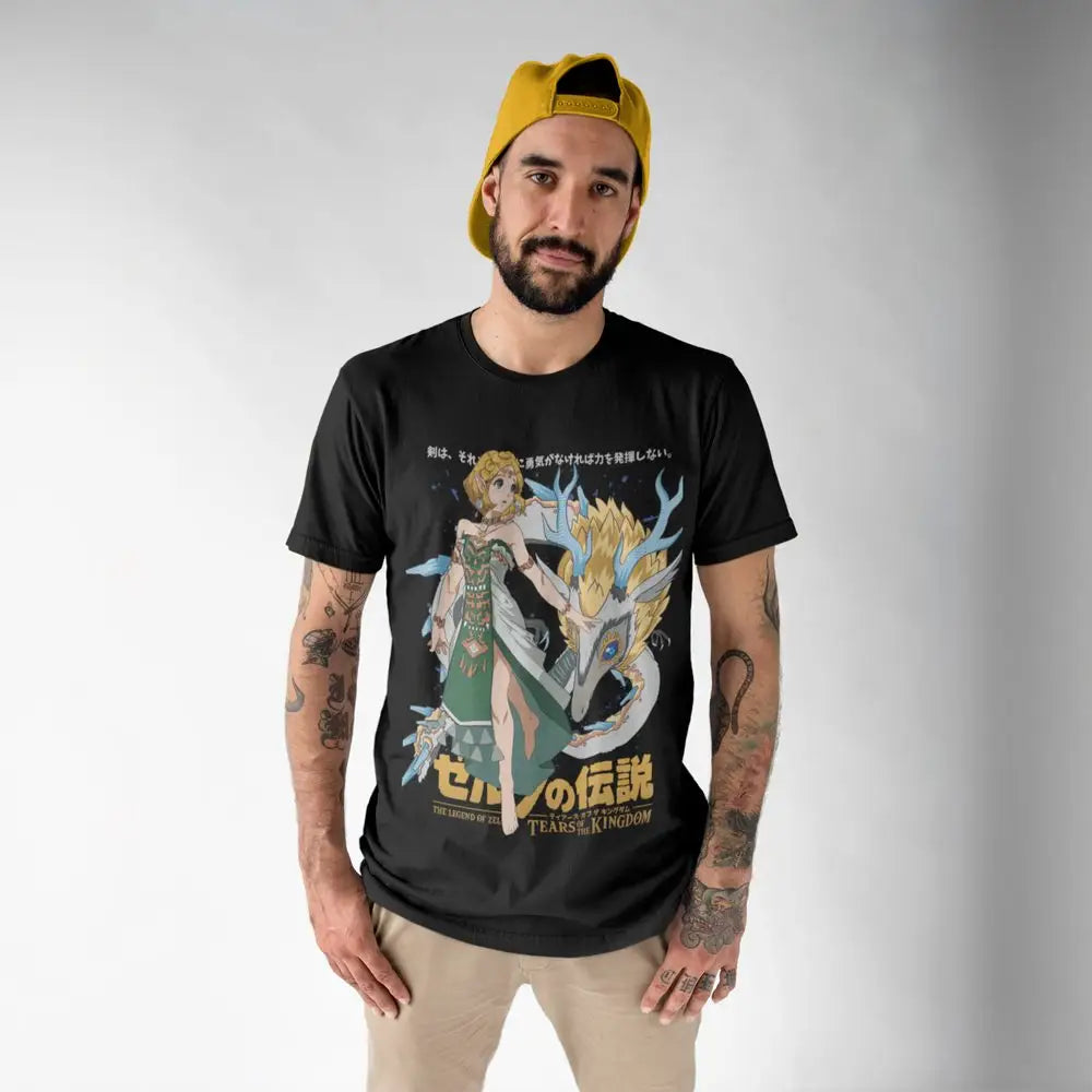 Legend of Zelda Princess and Dragon Cotton T-Shirt