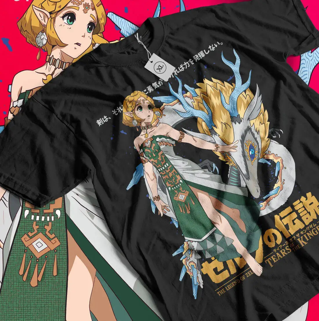 T-shirt coton noir legend of zelda avec illustration captivante de princesse zelda en vert et or sur dragon bleu blanc