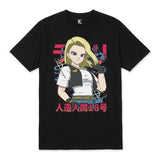Dragon Ball Android 18 T-shirt