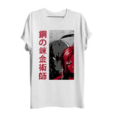 Fullmetal Alchemist Alphonse Elric T-shirt
