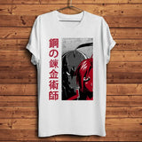 T-shirt fullmetal alchemist blanc en polyester léger avec illustration saisissante d alphonse elric et texte japonais rouge