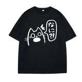 Unisex Anime Cat Drink T-Shirt