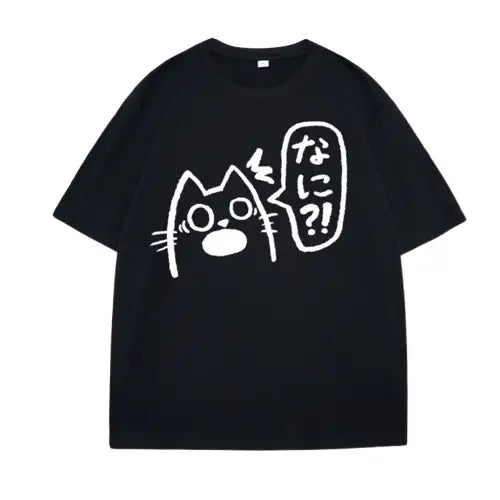 Unisex Anime Cat Drink T-Shirt