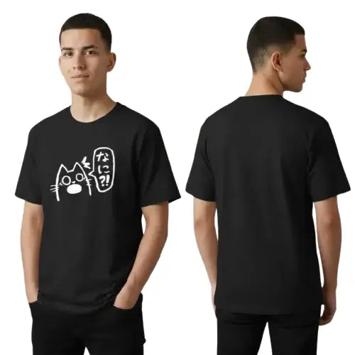 Unisex Anime Cat Drink T-Shirt