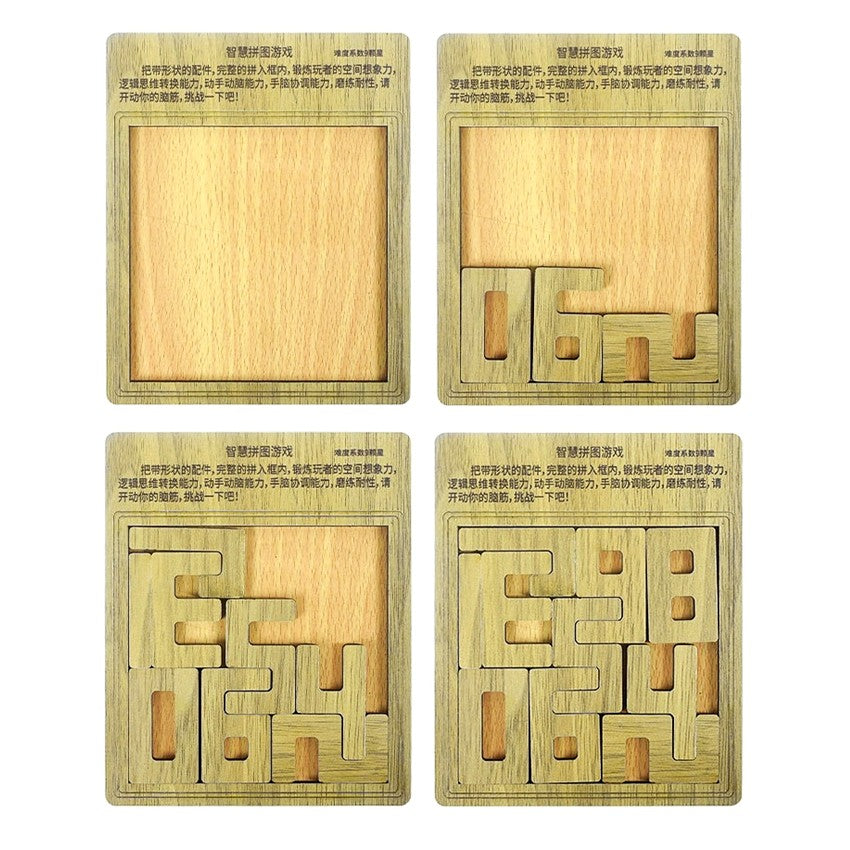 Casse tête en bois Tangram : Les chiffres