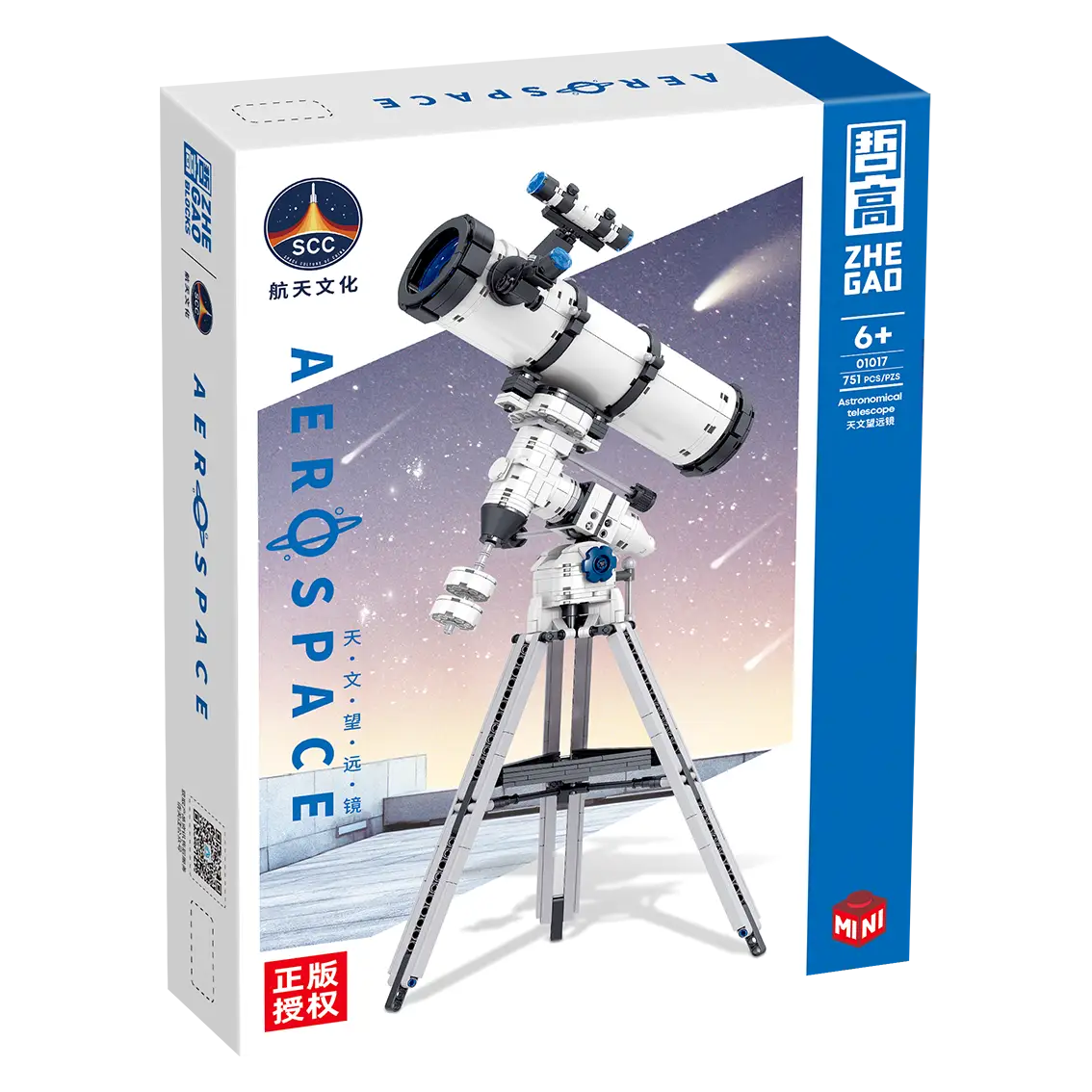 Modèle blanc et noir en plastique d’un télescope astronomique sur trépied kit de construction lego technic espace système solaire
